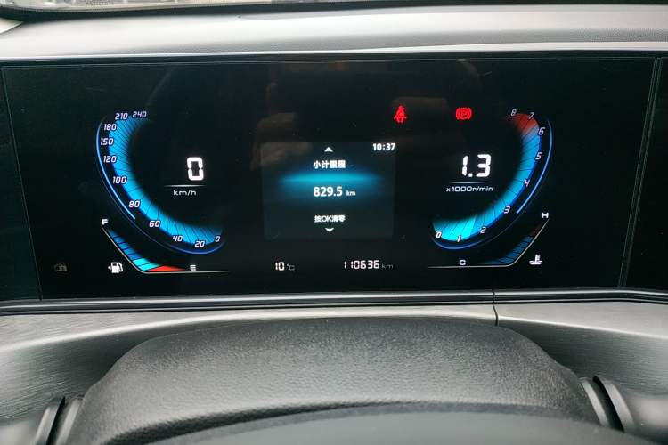 Used Changan Eado 2021 PLUS 1.6L GDI Manual Luxury Model
