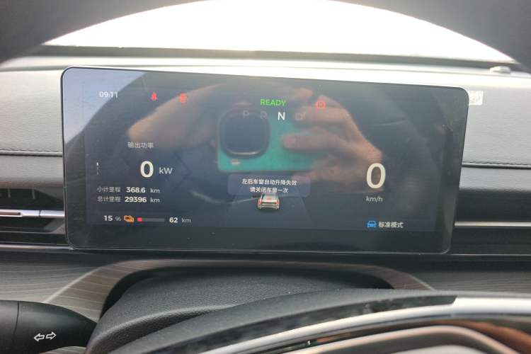 Used Wuling Xingguang 2024 Co-Creation Edition 510 Advanced Model