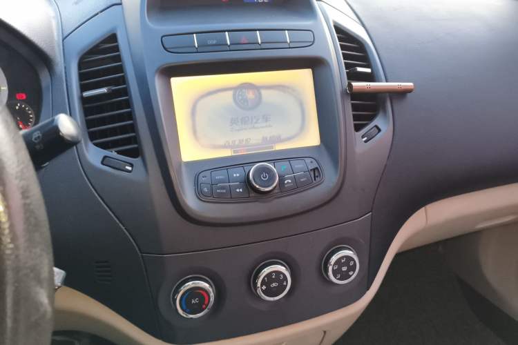 Used Geely Auto Diamond Fortune 2015 1.5L Elite Model