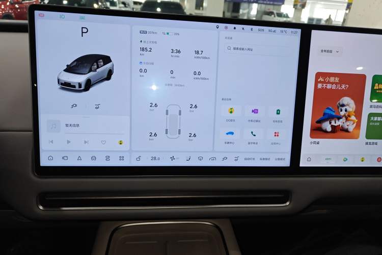 Used Li Auto Li Auto i8 2025 Model Standard Version
