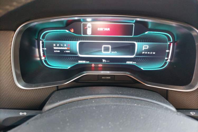 Used Citroen C6 2018 380THP Luxury Version Instrument Cluster