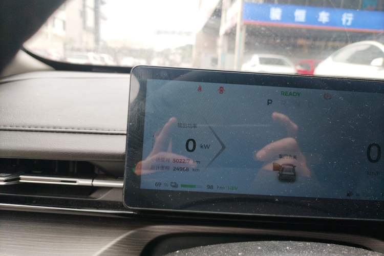 Used Wuling Xingguang 2023 150 Advanced Edition Instrument Cluster