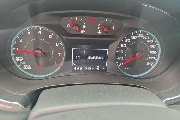 Used Chevrolet Malibu XL 2021 Redline 550T Automatic Sharp Edition Instrument Cluster