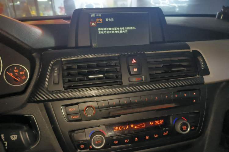 Used BMW 3 Series GT 2013 320i Leading Model
