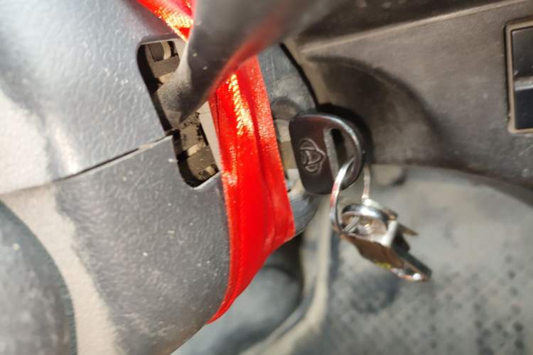 Used CHANGAN KAICHENG Star 9 2015 1.5L Base Version 4G15S Vehicle Key