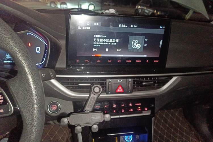 Used Kia K3 2021 1.5L CVT Fashion Edition Audio And AC Panel