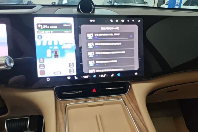 Used Hima AITO M8 2025 Extended-Range Max+ Version 53.4 kWh 6-Seater Edition Audio And AC Panel