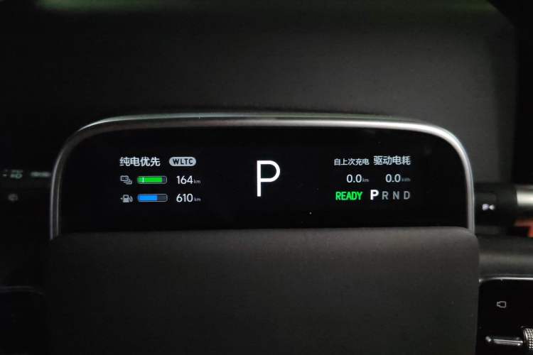 Used Li Auto L8 2024 Pro Model
