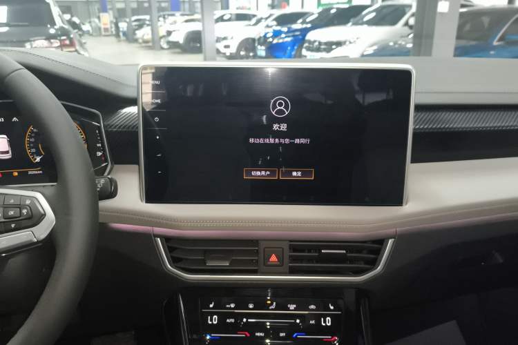 Used Volkswagen Tayron 2023 280TSI Two-Wheel-Drive Luxury Plus Advanced Version Audio And AC Panel