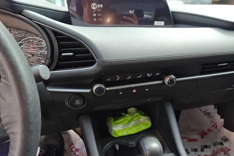 Used Mazda 3 Axela 2023 2.0L Automatic Zhiqing Edition
