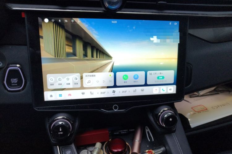 Used Lynk & Co 01 EM-P 2023 1.5TD EM-P PM