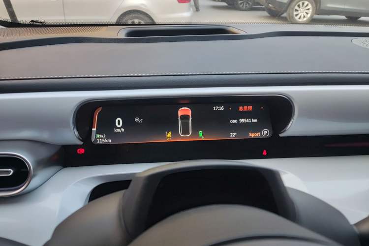 Used smart #1 2022 Premium Edition
