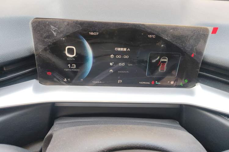 Used Haval H6 2021 3rd Generation 1.5T Automatic Two-Wheel-Drive Supreme