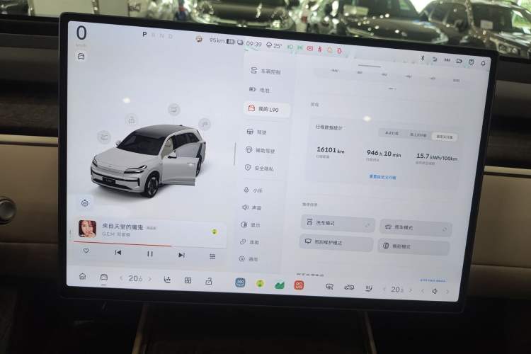 Used ONVO Luxeed L90 2025 Model—Max Six-Seater Version