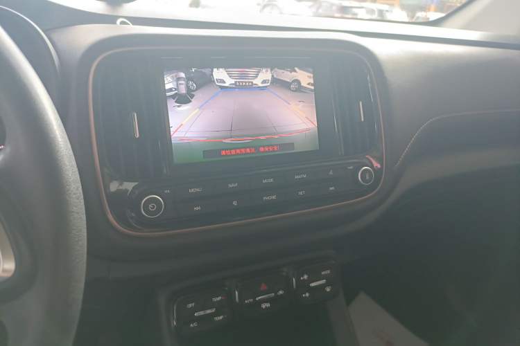 Used GAC Trumpchi GS3 2017 200T Automatic Luxury Edition