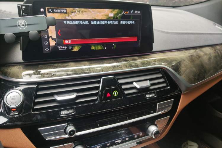 Used BMW 6 Series GT 2019 630i M Sport Package Audio And AC Panel