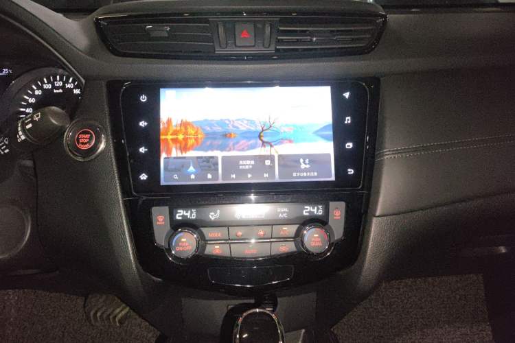 Used Nissan X-Trail 2022 2.0L Two-Wheel Drive Smart Connect & Comfort Edition