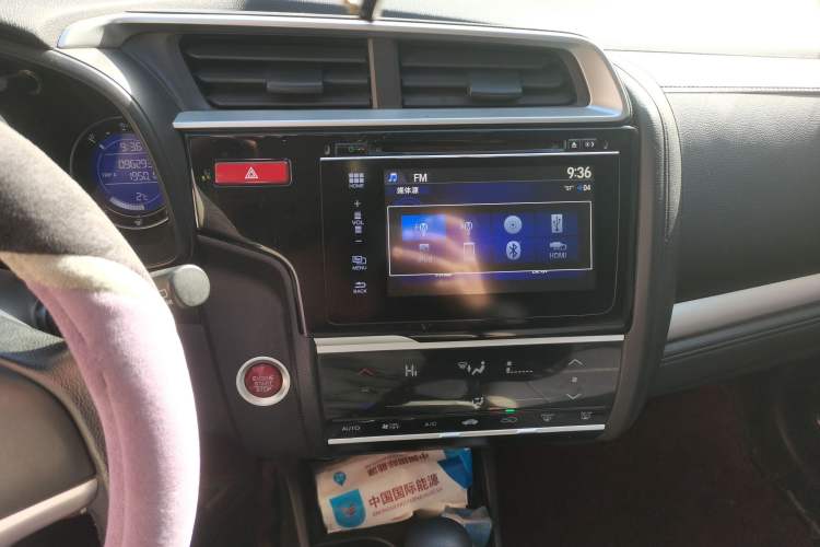 Used Honda Fit 2014 1.5L EXLI CVT Leading Model
