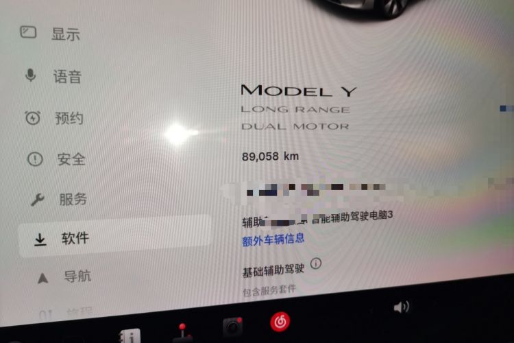 Used Tesla Model Y 2021 Revised Version 2 Long-Range All-Wheel-Drive Edition
