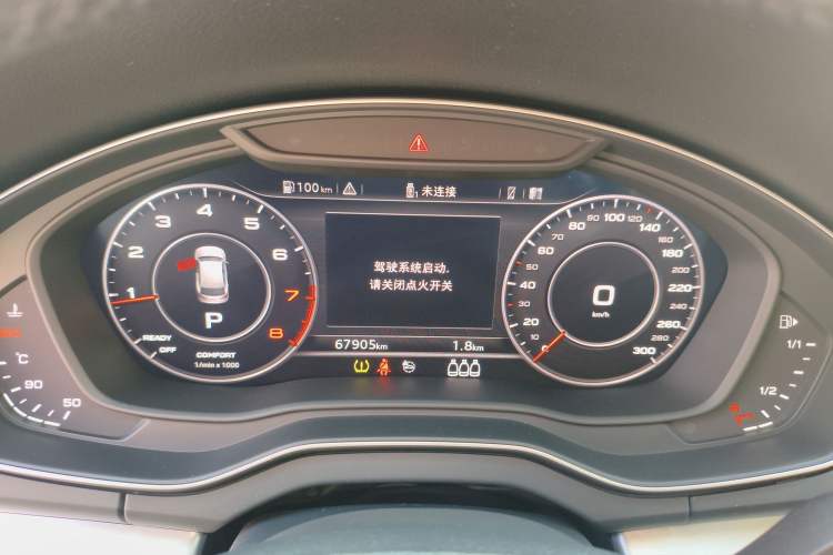 Used Audi Q5L 2020 Updated 40 TFSI Prestige Fashion Edition