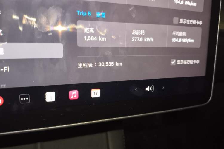 Used Tesla Model Y 2022 Revised Version Long-Range All-Wheel Drive Odometer Close Up