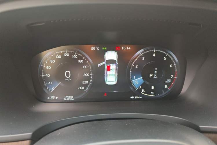 Used Volvo S90 2021 B5 Luxury Smart Edition