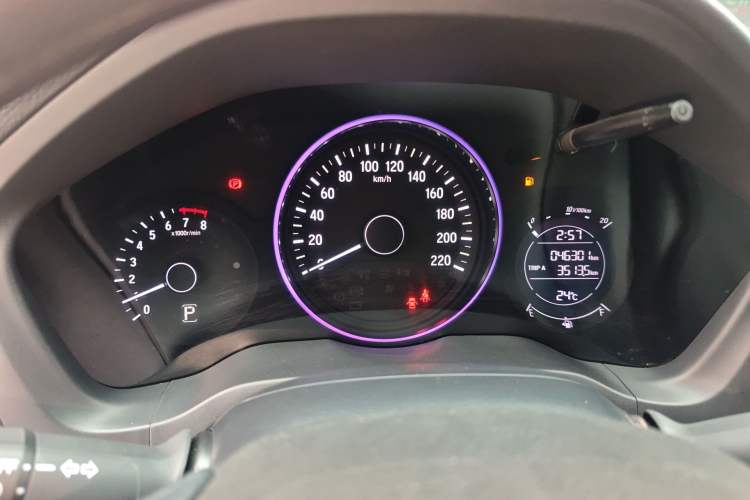 Used Honda Vezel 2020 1.5L CVT Elite Edition
