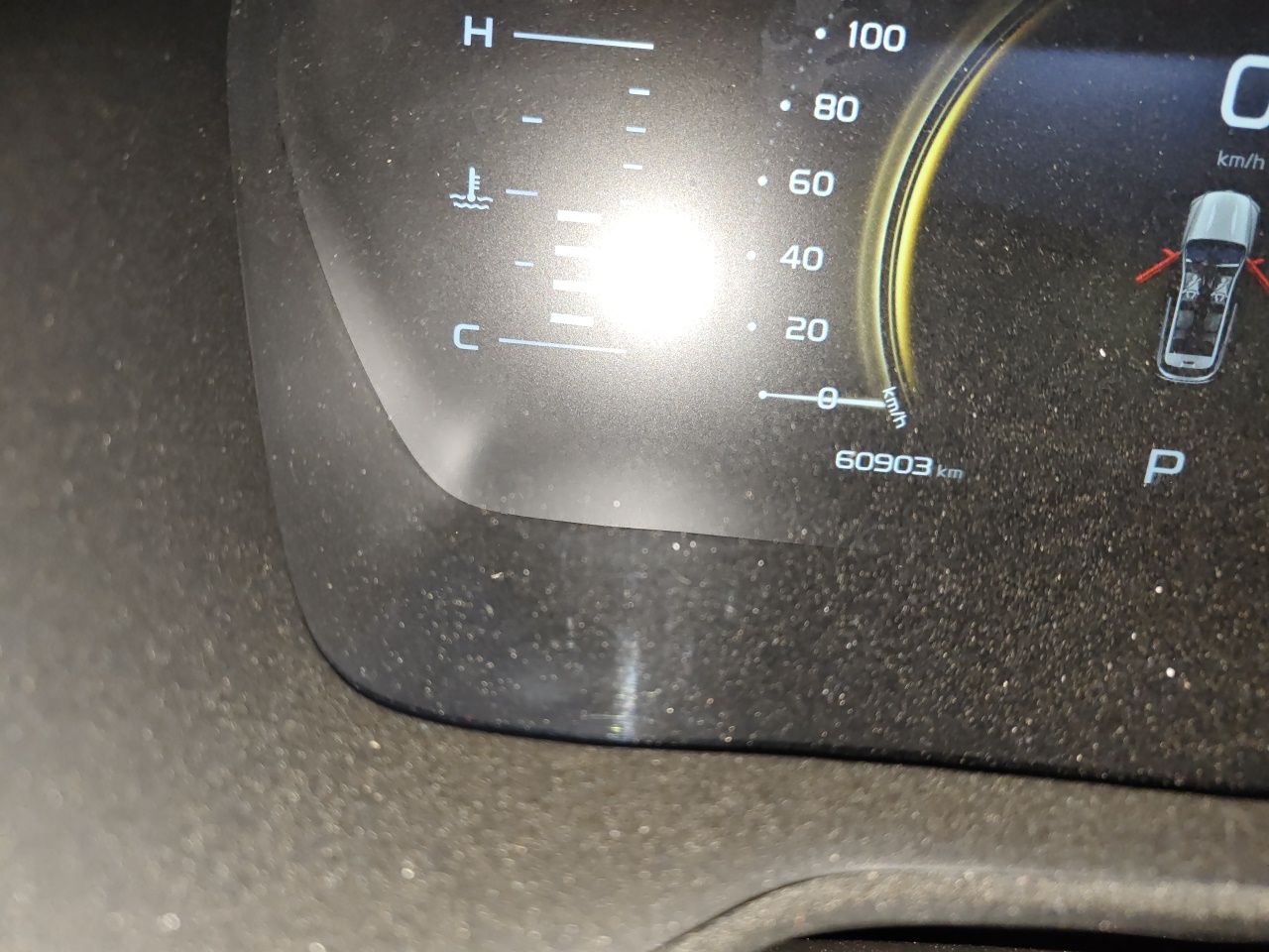 Geely Auto Emgrand X7 Sport 2022 Boyue X 1.8TD DCT Smart Model — снимка 12