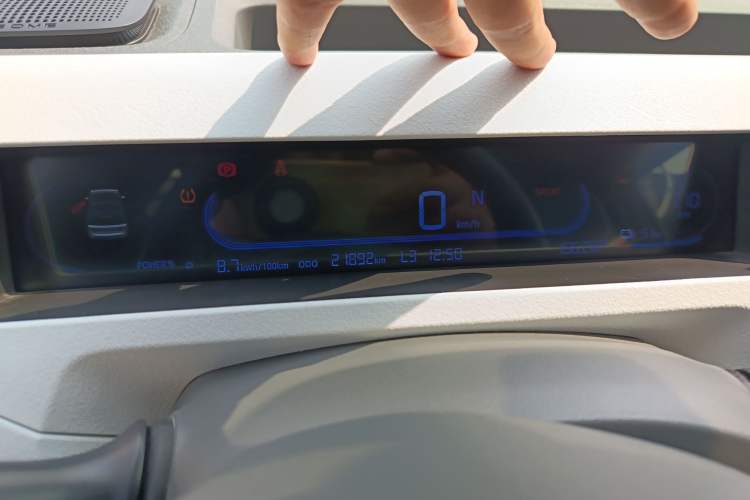 Used Geely Galaxy Panda 2023 Panda Mini 200km Endurance Bear