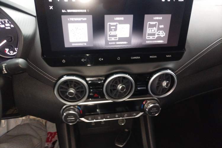 Used Nissan Sylphy 2023 1.6L CVT Enjoyment Edition Audio And AC Panel