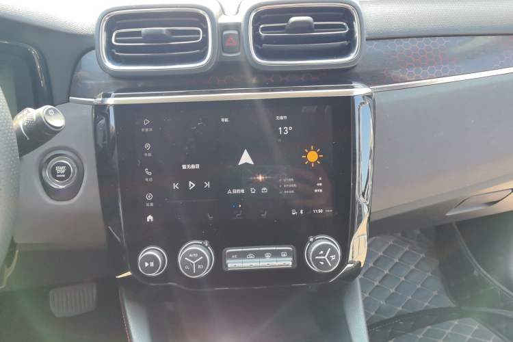 Used Lynk & Co 02 2020 High-Energy Edition 2.0T Automatic Two-Wheel Drive Pro Version
