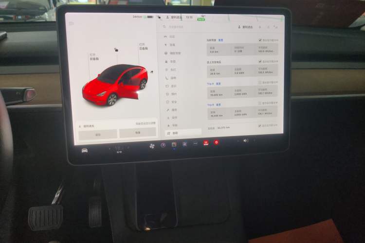 Used Tesla Model Y 2021 Standard Range Rear-Wheel Drive Version