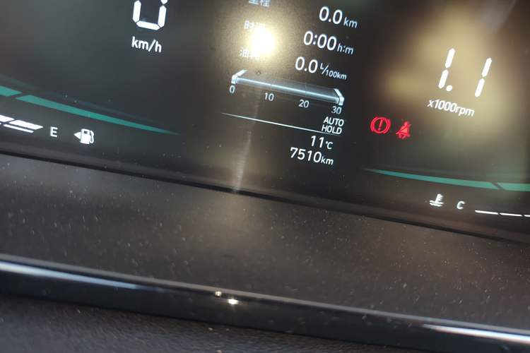 Used Hyundai Elantra 2023 1.5L CVT GLX Elite Edition