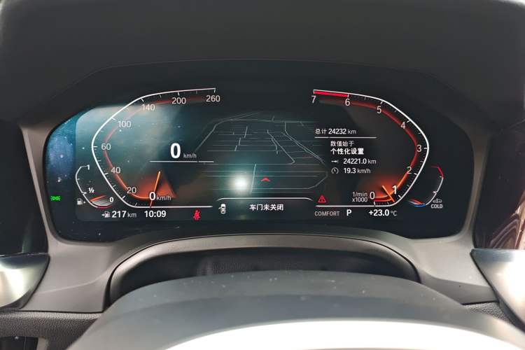 Used BMW 3 Series 2021 Restyled 325i M Sport Package
