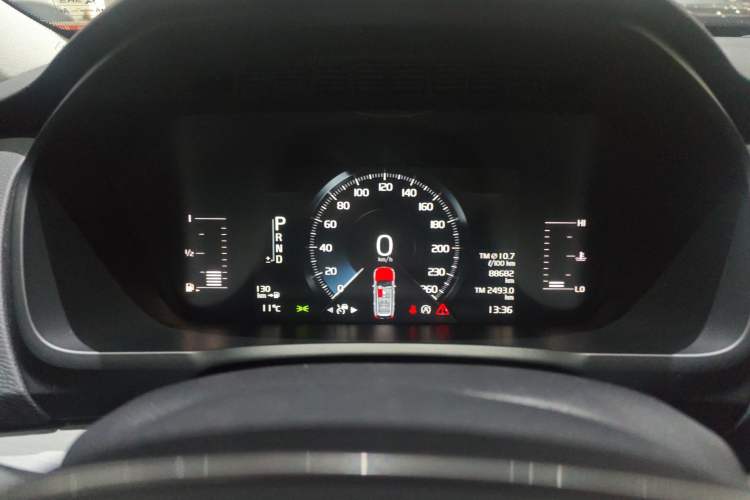 Used Volvo XC90 2016 T5 Zhiyi Edition 7-Seater