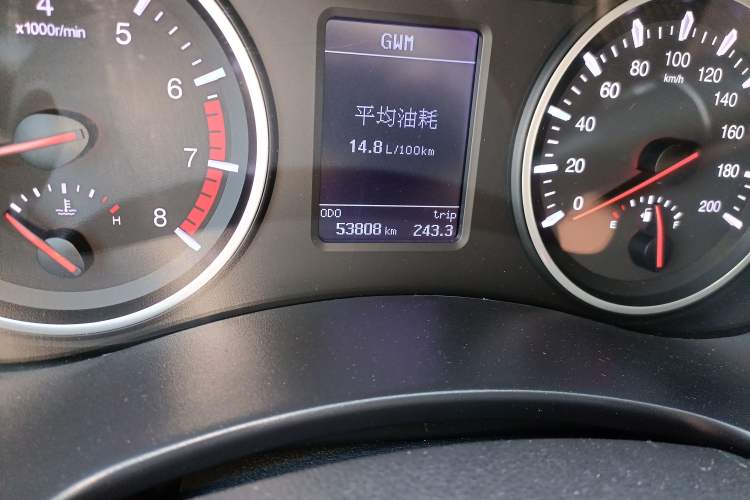 Used Great Wall Wingle 7 2019 2.0T Gasoline Two-Wheel Drive Value Edition China VI Standard Compact SUV GW4C20B