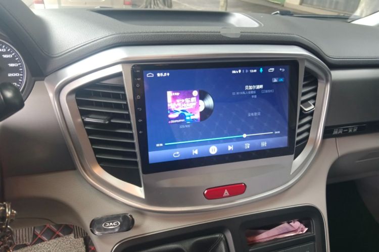 Used JAC Refine M4 2020 2.0 CTI Diesel Manual JingShang Version China VI Standard