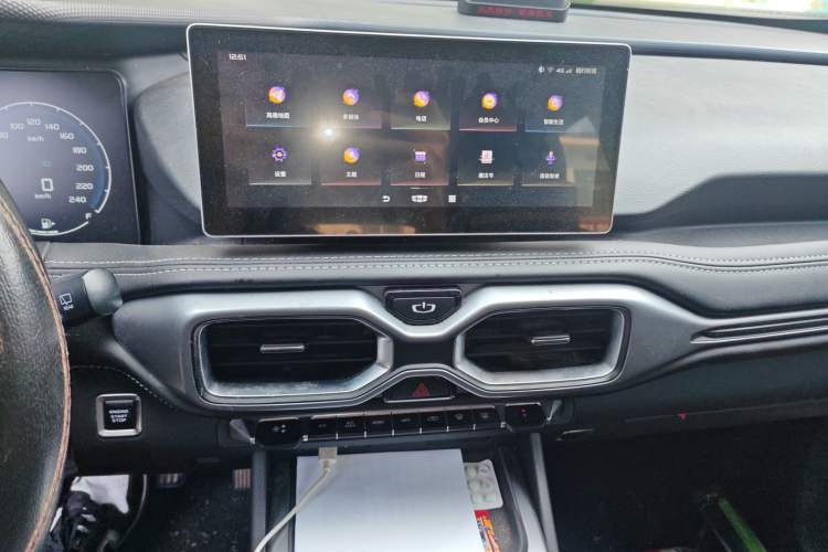 Used Geely Auto Haoyue 2020 1.8TD Automatic Comfort Model 5 Seats