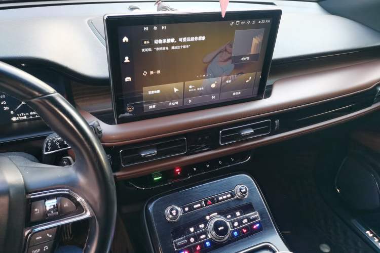 Used Lincoln Nautilus 2022 2.7T Four-Wheel Drive Luxury Edition
