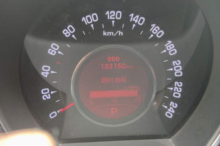 Used Kia Sportage R 2014 2.0L Automatic Two-Wheel Drive Premium Special Odometer Close Up