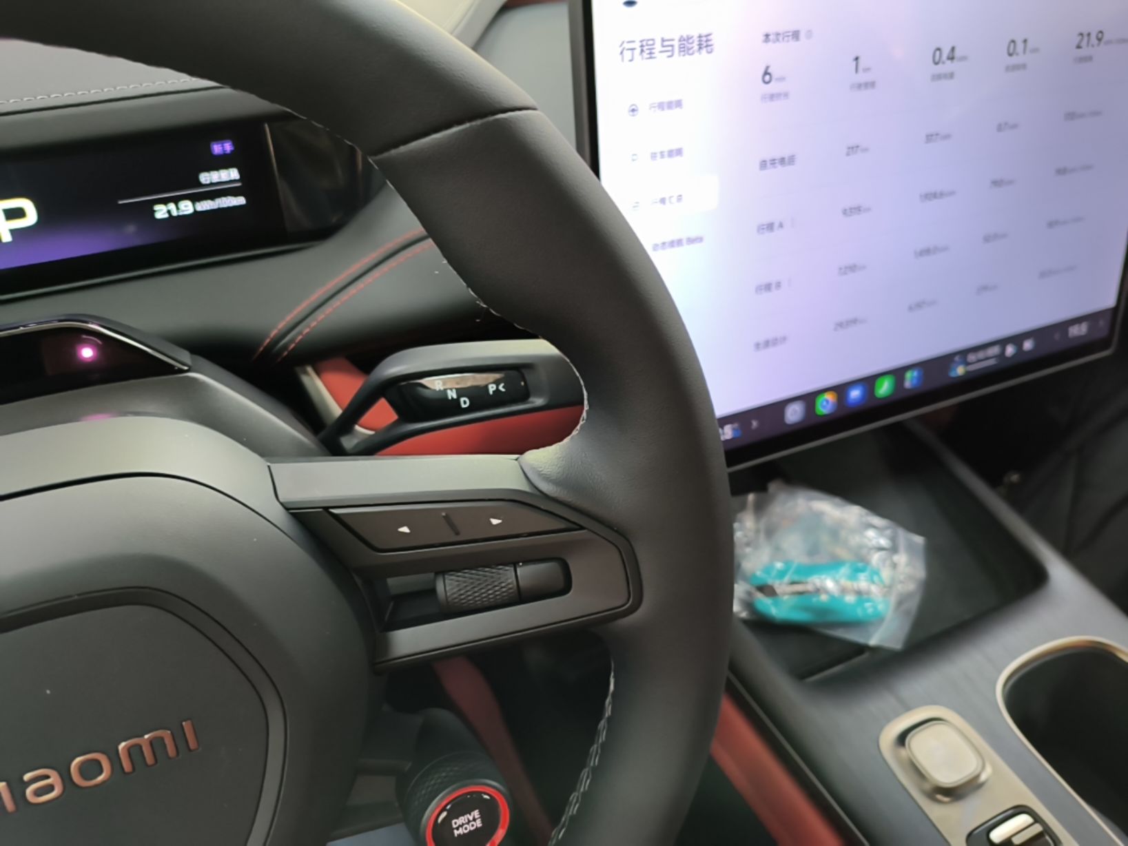 Xiaomi Auto SU7 2024 Four-Wheel Drive Ultra-Long Range Advanced Intelligent Driving Max Edition — снимка 16