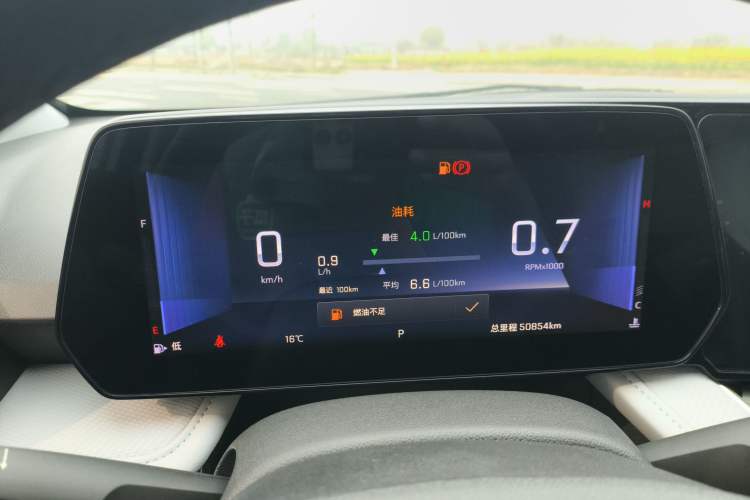 Used Chevrolet Monza 2024 1.5L Dual-Clutch Enjoyment Edition Instrument Cluster