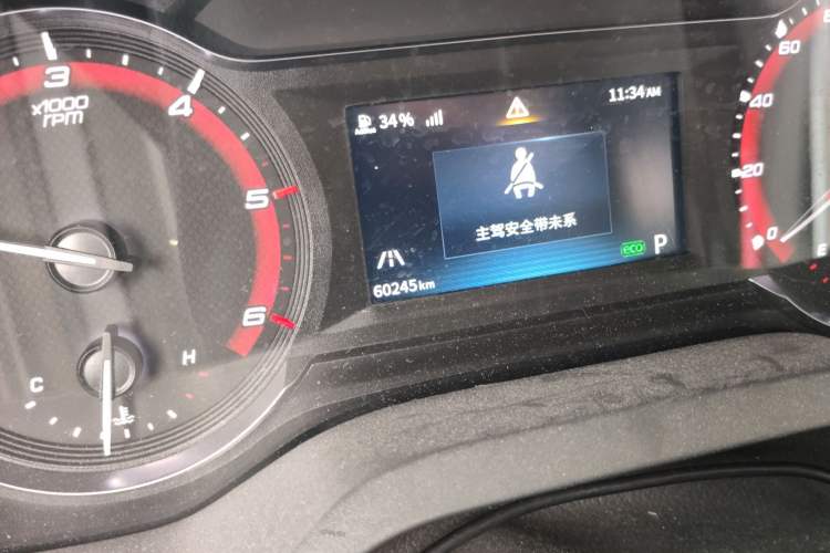 Used SAIC MAXUS V90 RV 2021 Lifestyle V90
