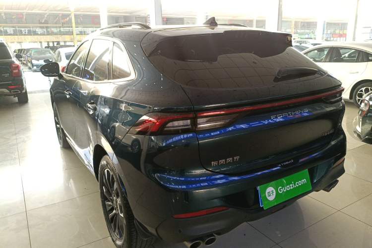 Used FORTHING T5 EVO 2021 1.5TD DCT Starry Edition
