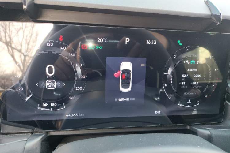 Used Lynk & Co 03 2023 1.5TD DCT JingPro Instrument Cluster