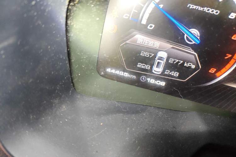 Used Wey VV7 2017 2.0T Flagship Model