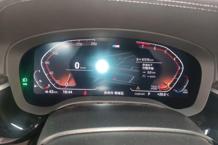 Used BMW 5 Series 2022 Second Facelift 525Li M Sport Package Instrument Cluster