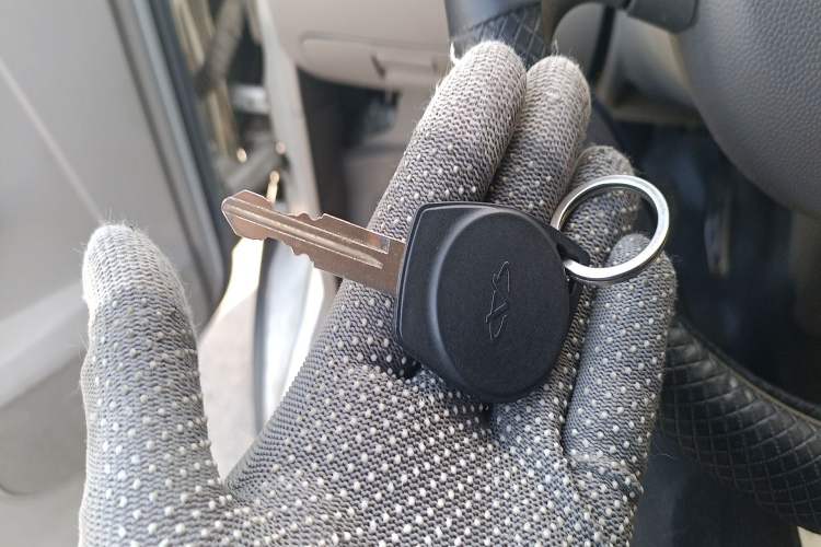 Used Karry Yousheng 2 2012 1.0L Power I-Type Vehicle Key