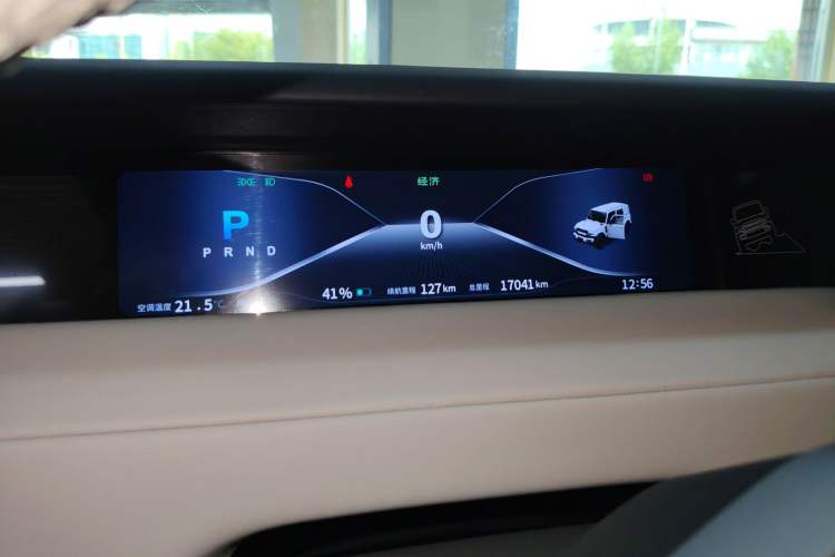 Used iCAR V23 2025 401 Two-Wheel Drive Intelligent Driving Version Instrument Cluster