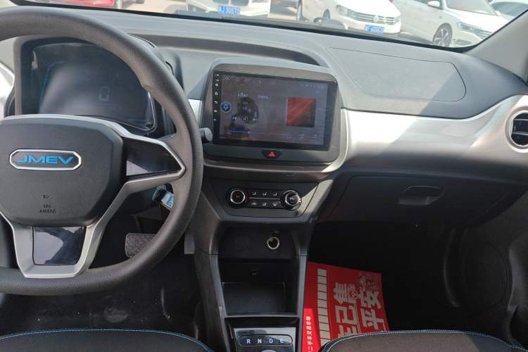Used JMEV Xiao Qilin 2022 Heart-Pounding Edition Audio And AC Panel
